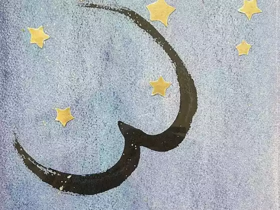 কীভাবে আরাম করা যায় এবং আরও ভাল ঘুমানো যায়